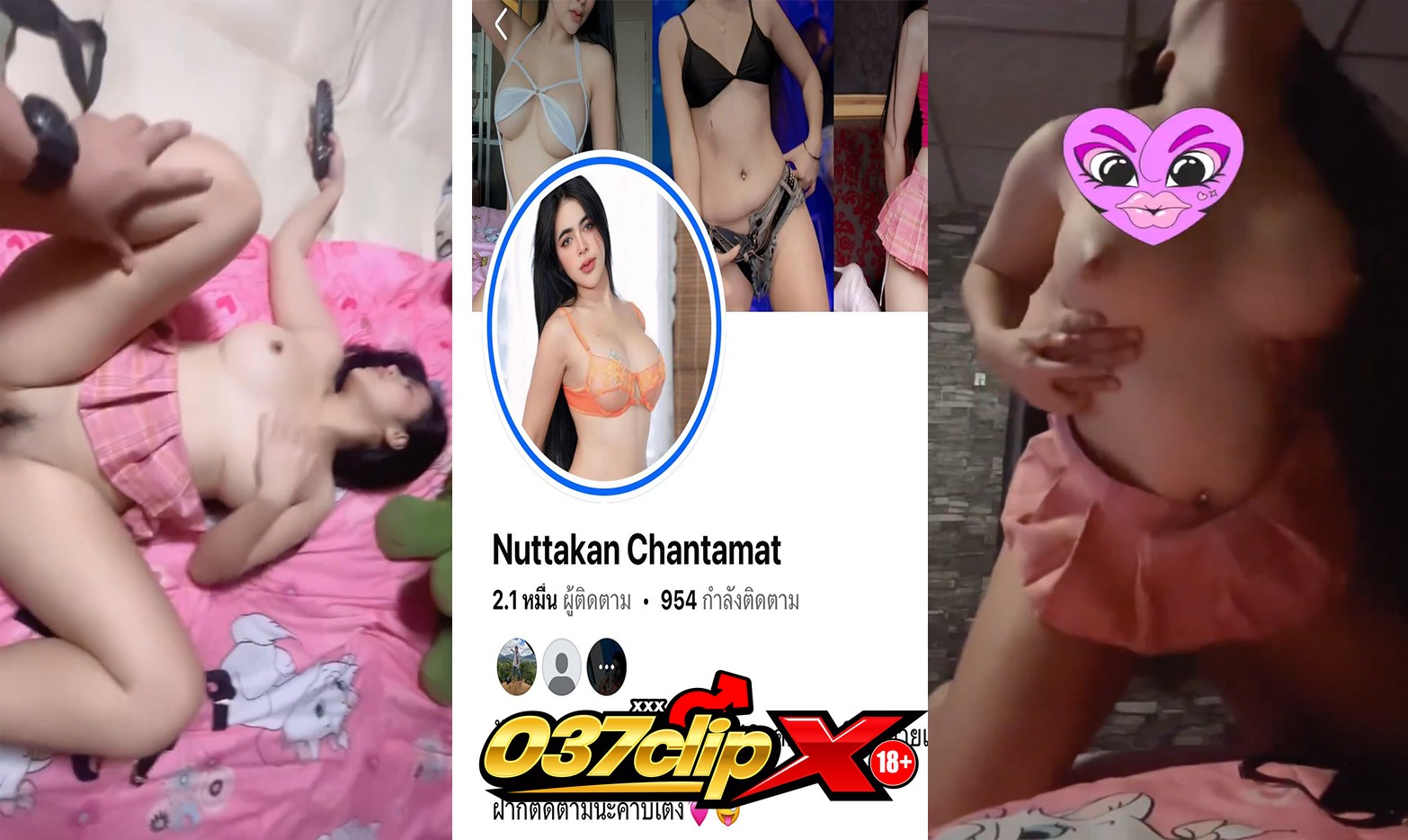 คลิปหลุด งานจากทางบ้านแม่ค้าเสื้อชั้นใน เป็นพริตตี้ซะด้วยโครตสวยหุ่นแซ่บจัดนมอย่างใหญ่ นอนแหกหีโดนเย็ดครางเสียว นมเด้งฟินจัดเงี่ยนชิบหาย xxx