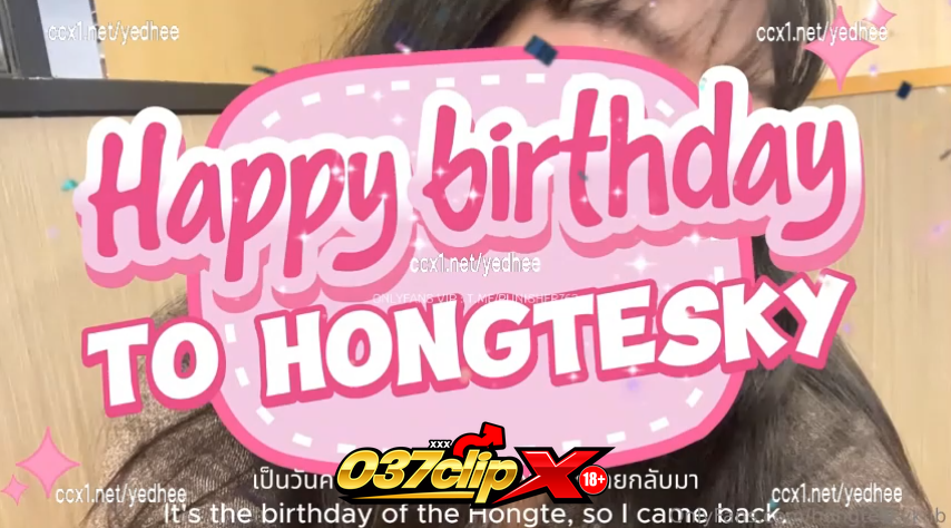 คลิปหลุด โอนลี่แฟน hongtesky ฮ่องเต้ จัดน้อง nnnnnck สาวอวบ หุ่นแน่นๆ เซอร์ไพรส์วันเกิด ใส่ชุดยั่วเย็ด เจอจับกระแทก ครางเสียวหีลั่นห้อง